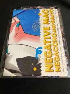 ファントムダイバーズ&ネガッチョ両面ポスター ファントムバスターズクリアファイル