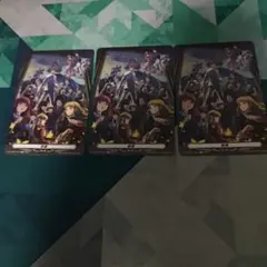 a*8様 ヴァンガード うみねこのなく頃に エネルギージェネレーター
