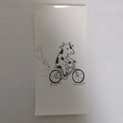 M!LK 曽野舜太 イラスト ステッカー