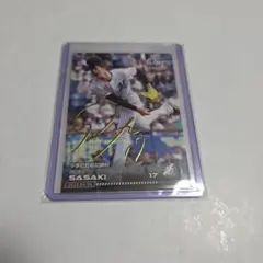 エポックワン 千葉ロッテマリーンズ 佐々木朗希 2023 6勝目 金箔押し