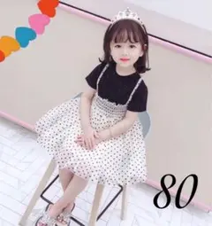 SALE残り1点⭐️キラキラトップスのドットチュールワンピース　黒80