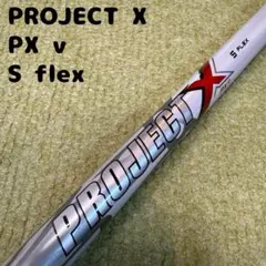 BIMATRX TOUR PROTOTYPE（S） CWスリーブ付きシャフト - メルカリ