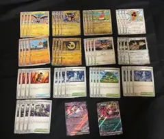 Y*o様 ポケモンカード　汎用カードまとめ売り