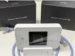 Rakuten WiFi Pocket 5G 5G用クレードルのセット - メルカリ