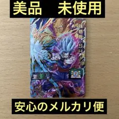 2026年最新】孫悟飯SH ugm10-061の人気アイテム - メルカリ