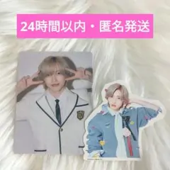 なにわ男子　HARDWORK　道枝駿佑　ファミクラストア限定盤特典