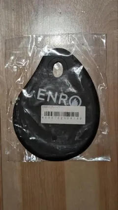 Item thumbnail for item 8b11fd8c-9764-4389-9f0c-71758cdc495b