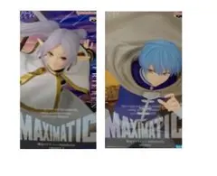 MAXIMATIC 葬送 フリーレン ヒンメル 管理番号592604101245