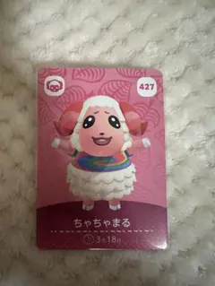 葵様 リクエスト 2点 まとめ商品