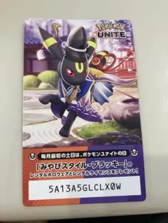 2026年最新】おまけ付きポケカの人気アイテム - メルカリ