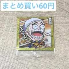 エネル ワンピース にふぉるめーしょん シール ウエハース