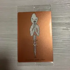 米津玄師 かいじゅうずかん プレイヤ メタリックカード