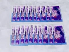 プロセカ エピカ 22A 特訓前 星乃一歌 纏め売り