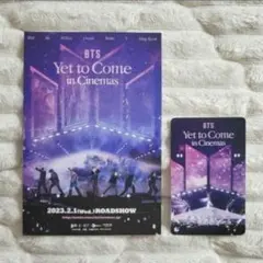 《BTS》ライブビューイング限定！カード＆ポストカード