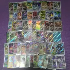 ポケモンカード AR 100枚 まとめ売り 引退品 【エレザード等】 - メルカリ