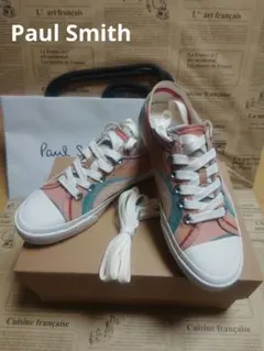 試着のみ　Paul Smith スワールキャンパススニーカー　替え紐付き