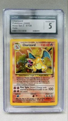 CGC9 リザードン 25th メタル カード ウルトラプレミアムコレクション