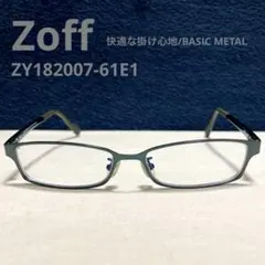 Item thumbnail for item 9591c3c3-8d48-4578-ab0a-6af823febe27