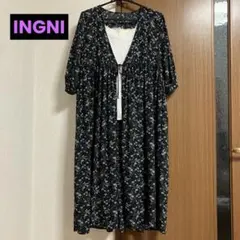 値下げ❗️INGNI 花柄ロングカーディガン