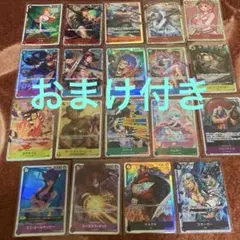 ワンピースカードゲーム まとめ売り SR 鉛筆マーク