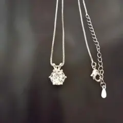 Item thumbnail for item 00be0304-e7bf-4920-8f63-0af7b4d8a19e