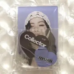 ITZY Collector カード型アクリルスタンド リュジン
