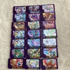 ポケモンフレンダ【スーパートレジャー】まとめ売り20種類(21枚)