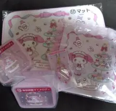 【新品】マイメロディ クロミ　当りくじ