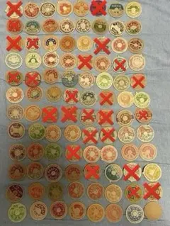 激レア未開封品 箱付き 牛乳キャップ 200枚 コレクション 昭和レトロ