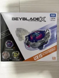 【新品】UX-15 鯊魚鱗甲牌組 戰鬥陀螺【附有戰鬥代碼】