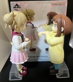 一番くじ　僕のヒーローアカデミア　幸せの上に　E賞　お茶子&トガ(幼少期)