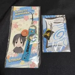 NARUTO うちはサスケ ファスナーマスコット ストラップ 2点セット レア