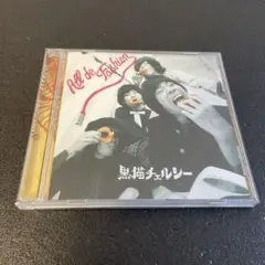 (K10) 黒猫チェルシー / オール・ド・ファッション