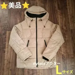 ❤美品❤nylaus　フード付きアウター　L　ベージュ　ジャンパー　アウター