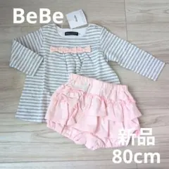 Item thumbnail for item 52c3f862-8ebc-4353-a9f4-8c2ec03ddad7