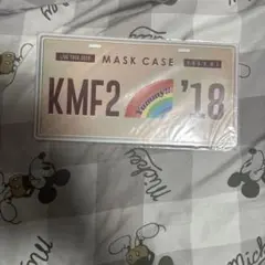 【マスクケース】キスマイ Kis-My-Ft2 LIVETOUR 2018