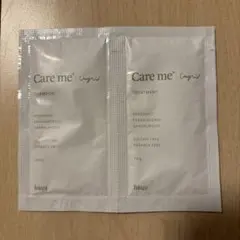 ヘアトリートメント