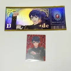 デュース　オーロラカード　チケット風カード　Blazing Jewel ツイステ