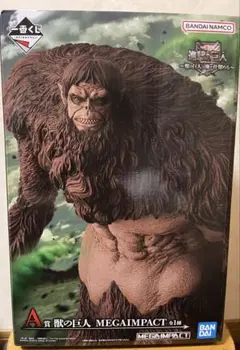 進撃の巨人 一番くじ A賞