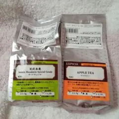 2026年最新】ルピシア福袋の人気アイテム - メルカリ