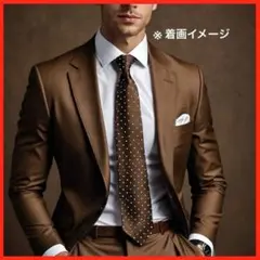 【格安】ドット柄　ネクタイ　S.Original ブラウン　茶色　絹100%