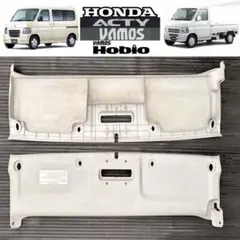 ⭐️ バモス 、ホビオ オーバーヘッドコンソール - メルカリ