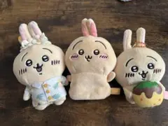 ちいかわ うさぎ マスコット 3体セット