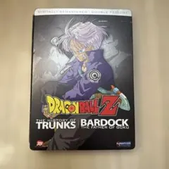 DRAGON BALL Z：TRUNKS BARDOCK DOUBLE