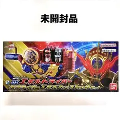 2026年最新】SUPER BEST dxエボルドライバーの人気アイテム - メルカリ
