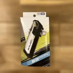 爆旋陀螺X BX-09 陀螺對戰通行證