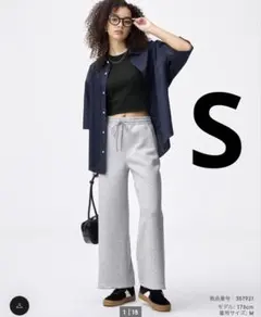 GU パフスウェットバギーパンツ 標準丈　Sサイズ