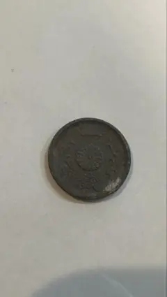 大日本 昭和拾年 一銭硬貨7枚セットのサムネイル