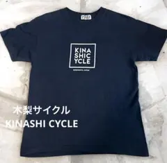 木梨サイクル　KINASHI CYCLE Tシャツ ネイビー　Mサイズのサムネイル