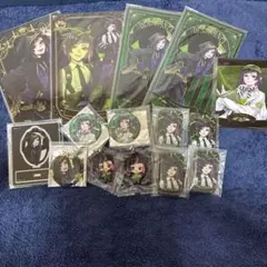 ツイステ リリア まとめ売り